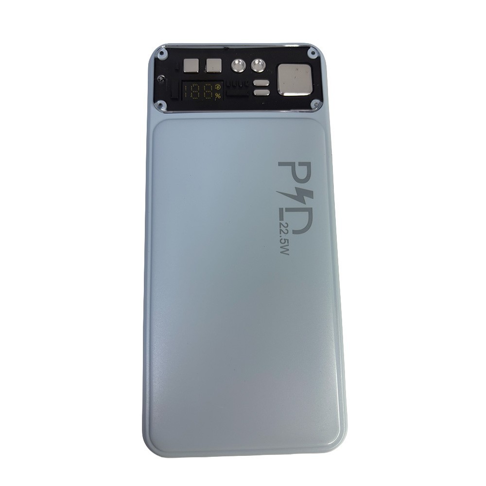 POWER BANK 12000MAH INTELLIGENCE