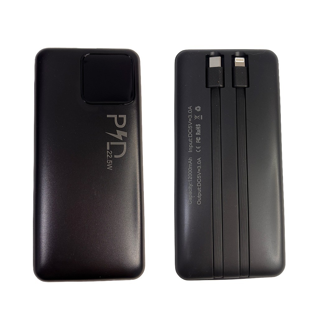 POWER BANK QC4 12000MAH 6880164680058