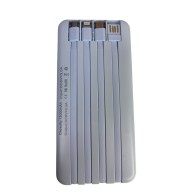 POWER BANK 12000MAH INTELLIGENCE